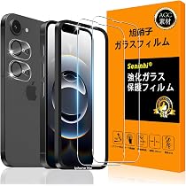 Amazon.co.jp: 対応 iPhone 16e / 17e ガラスフイルム（2枚入り
