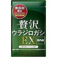Amazon | こだわりの無添加専門店 れんげはちみつ 350g 非加熱