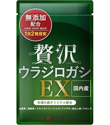 Amazon | インナー D-フェンス | Young Living | オレガノ