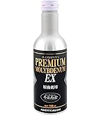 Castrol POWER1 ULTIMATE 10W-50 4Lエンジンオイル Amazon.co.jp: Castrol(カストロール) エンジンオイル POWER1