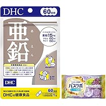 Amazon | DHC 亜鉛 60日分 60粒 おまけ付き 4511413403730 | natural