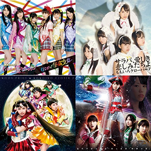 ももいろクローバーZ ソングス