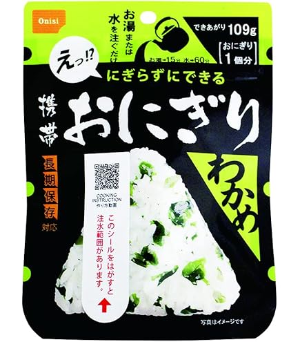Amazon.co.jp: 尾西 携帯おにぎり 鮭 50袋入 : 食品・飲料・お酒