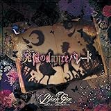 �p����dance�p���[�h