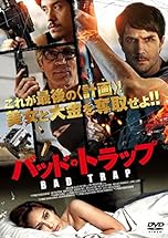 ジャケ写
