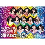 モーニング娘。'15 コンサートツアー春~ GRADATION ~ [DVD]
