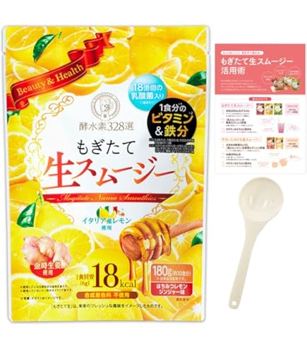 Amazon | もぎたて生スムージー 酵水素328選 180g/1袋 (単品) | 酵水素