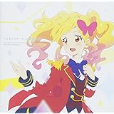 TVアニメ/データカードダス『アイカツスターズ！』オリジナルサウンドトラック アイカツスターズ！の音楽!! 02