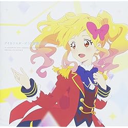 Amazon.co.jp: TVアニメ/データカードダス『アイカツスターズ