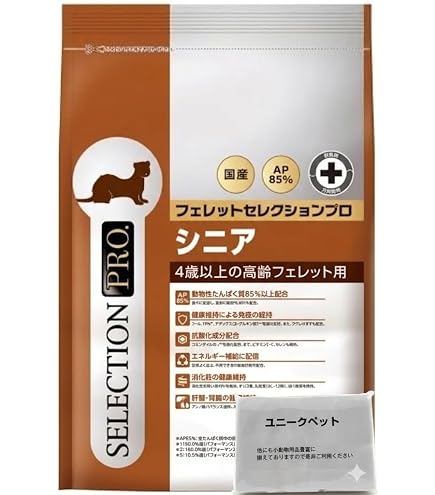 Amazon | イースター フェレットセレクションプロ 1kg パフォーマンス