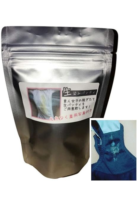 愛液 下着
