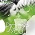 Promise you(通常盤)