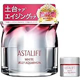 【公式店限定】 アスタリフト ホワイト ジェリー アクアリスタ 60g 約2ヶ月分 (増量ミニ付) 美白先行美容液 ジェリー状先行美容液 (セラミド ハリ うるおい 保湿) 医薬部外品
