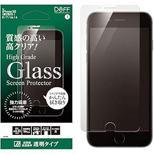 Deff(ディーフ)実機装着確認済み 浮かない強力吸着タイプ ガラスフィルム High Grade Glass Screen Protector for iPhone SE(第2世代) (透明クリア) 2020年4月17日発売