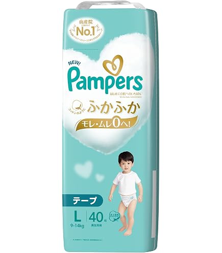 パンパース はじめての肌へのいちばん Lサイズ 42枚