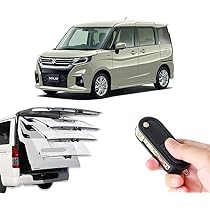 ソリオ 3台セット ソリオ 3台セット partsking_va-s032wxj