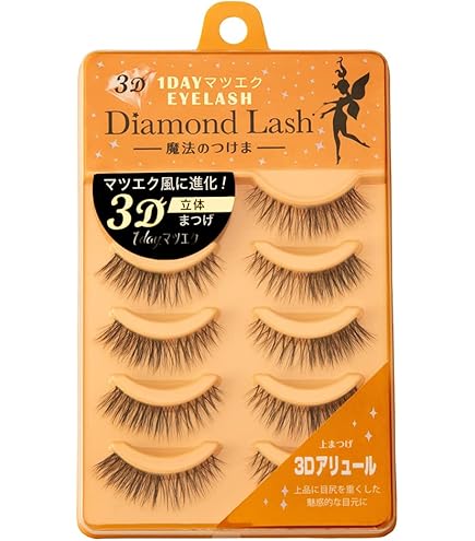 Amazon | ダイヤモンドラッシュ Diamond Lash 【no.206】5ペア(上