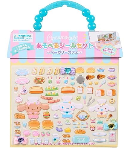 Amazon | サンリオ・シールパック キャラMIX 8451 | シール