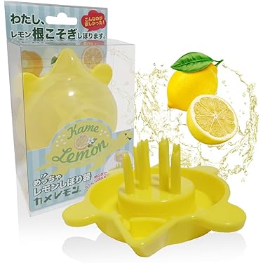 Amazon.co.jp 売れ筋ランキング: ジューサー・しぼり器 の中で最も人気