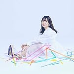 愛美 iPad壁紙 ReSTARTING!! 愛美 iPad壁紙 ReSTARTING!!