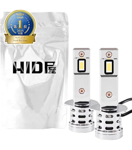 Amazon | 【ﾊﾟｰﾂﾔｰﾄﾞｵﾝﾘｰﾜﾝ】フォルクスワーゲン用 ゴルフ4 1J 系 LED