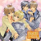 Chara CD Collection �e�r�ߊl�P�[�J�N!3