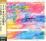 �������:���ׂĂ̓���