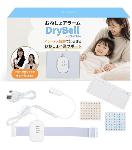 Amazon.co.jp: おねしょモニター【ウェットストップ3】専用 標準