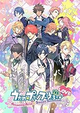 うたの☆プリンスさまっ♪Amazing Aria & Sweet Serenade LOVE Premium Princess BOX (【特典】Premium Princess BOX 6大アイテム、CD「Amazing Sweet LOVE Disc」、小冊子「Amazing Sweet LOVE BOOK」 &【Amazon.co.jp限定特典】ゲーム内新規イラスト使用「早乙女光男」L版ブロマイド 同梱)