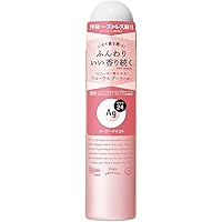 Amazon.co.jp: エージーデオ24 パウダースプレー ローズL 142