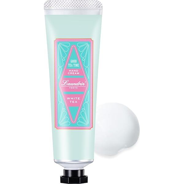 Amazon.co.jp: 【3本セット】ランドリン Laundrin パフューム