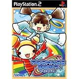 テクニクビート