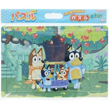 Amazon.co.jp 最新リリース: パズル の新着ランキングです。