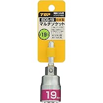 結商品 Amazon | トップ工業 (TOP) 電動ドリル用 マルチソケット5本組