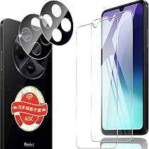 Amazon | 対応 Xiaomi Redmi 14C ガラスフィルム 2+2枚セット Amazon | 対応 Xiaomi Redmi 14C ガラスフィルム 2+2枚セット