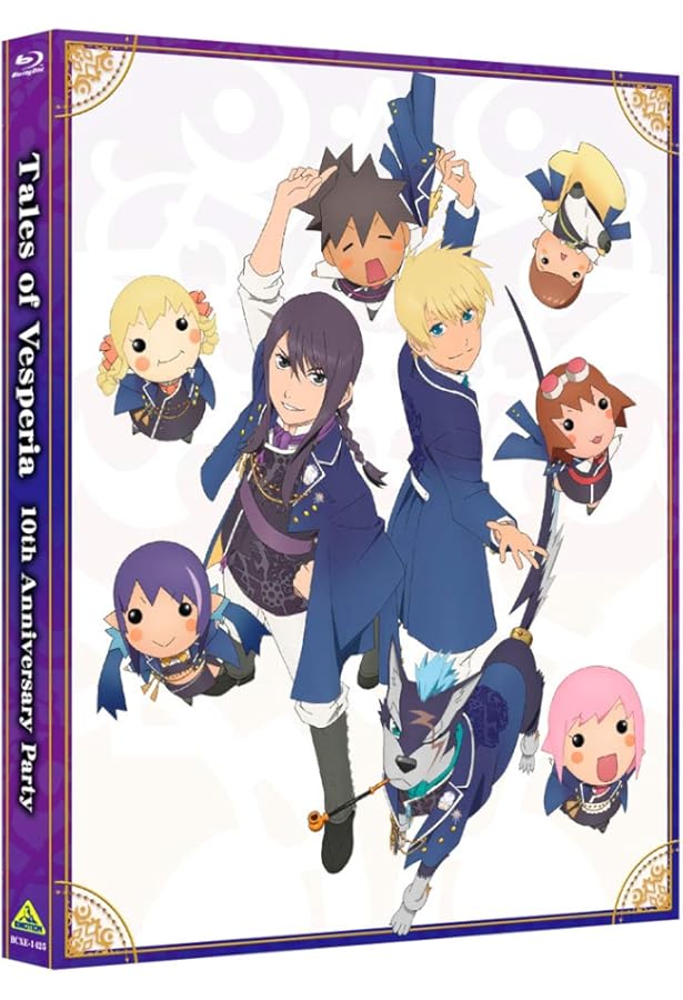 テイルズオブヴェスペリア Tales of Vesperia 断罪者の系譜 上下 Amazon.co.jp: テイルズ オブ ヴェスペリア 断罪者の系譜 (上) (電撃