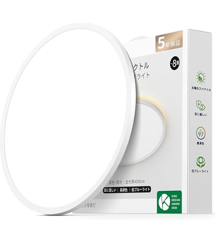 Amazon | 大光電機 DAIKO LEDシーリングライト LED内蔵 リモコン付 調
