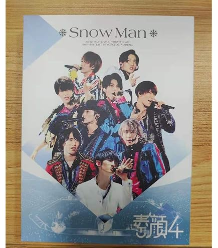 Amazon.co.jp: MALZE 素顔4 Snow Man盤 DVD : パソコン・周辺機器