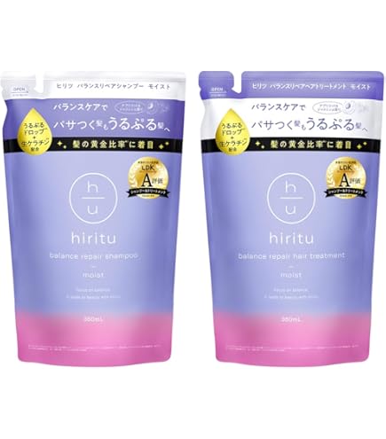 Amazon | ヴィブリアン エスプリーナ 美BIO ミセラーヘッドスパ