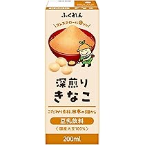 ゆうゆう様　soymilk 無糖豆乳（Non Sugar Soy Milk） | 二吉軒監修 豆漿日和（豆乳