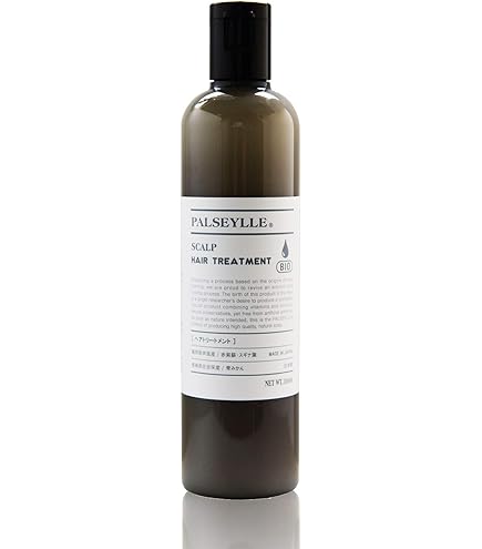 Amazon | アイビー化粧品 ヘアプライマリー エクストラリペアミルク