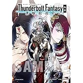 Thunderbolt Fantasy 東離劍遊紀 外伝【書籍】