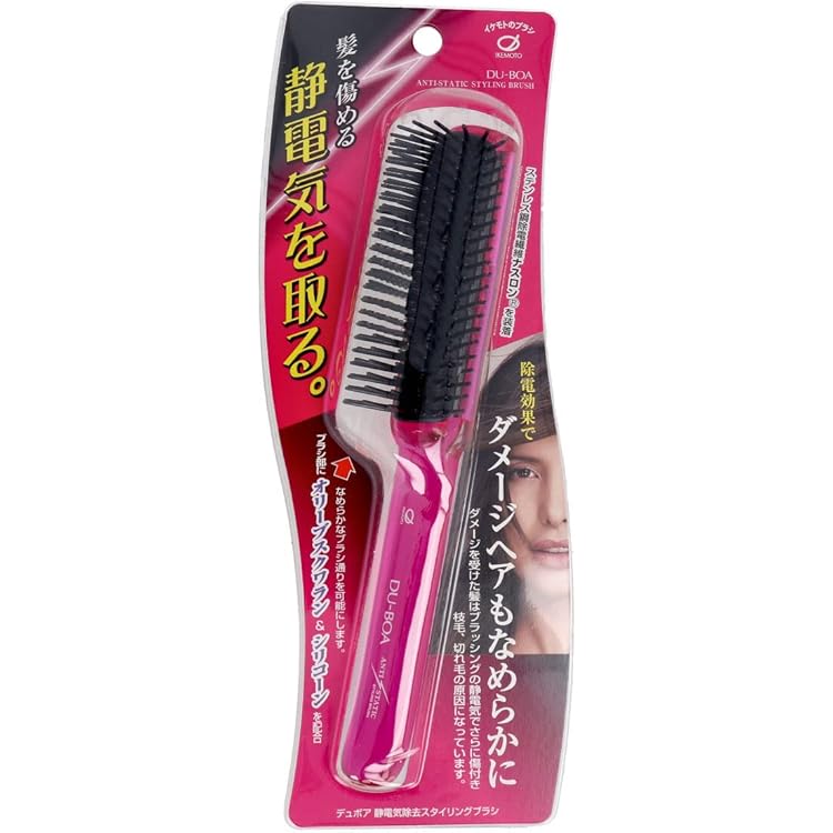 Amazon | ベス工業 静電気防止ブラシ トリニティー 小 | ベス