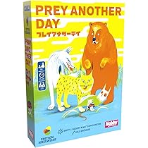 Amazon | ホビージャパン プレイアナザーデイ 日本語版 (2-5人用 15-20