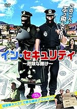 ジャケ写