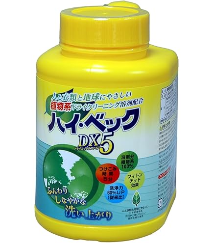 Amazon | ハイベックZERO（ゼロ）仕上げ剤詰替用 × 3個セット