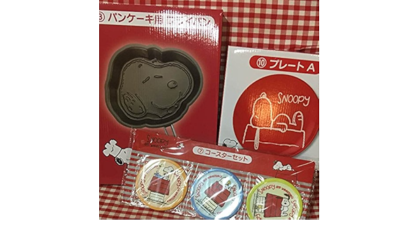 Amazon Co Jp スヌーピー パンケーキ用 フライパン プレート コースターセット 巾着 セット くじ ホビー 通販 Amazon Co Jp スヌーピー パンケーキ用 フライパン プレート コースターセット 巾着 セット くじ ホビー 通販