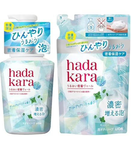 ★10本セット★ビオレu ザ ボディ 冷感 泡 ひんやりタイプ 本体&詰替セット Amazon | ビオレu ザ ボディ 泡タイプ ひんやりタイプ 涼やかな