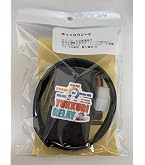 Amazon.co.jp: SPARK ゆっくりリレー 2 ウィンカーリレー トヨタ