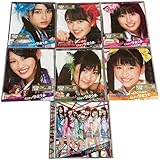 ももクロ ももいろクローバー 行くぜっ!怪盗少女 初回限定盤 コンブ CD